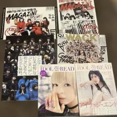 月刊WACK 12ヶ月分セット 月刊WACK 12ヶ月分セット 月刊WACK 12巻セット