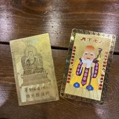 Item thumbnail for item 04f7997d-ace7-4ae3-9b66-5b405ec90e10