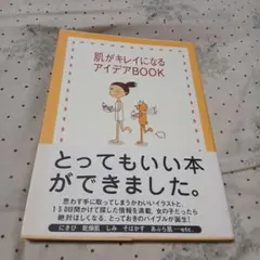 Item thumbnail for item 948ac3bf-5a2f-4e5d-8080-20bd2fe391b6