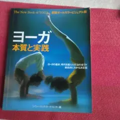 em様 リクエスト 2点 まとめ商品