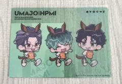 ヒプマイ　ヒプノシスマイク　競馬場　クリアポストカード