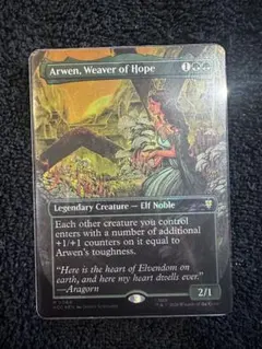 希望の化身/Avatar of Hope PCY foil 英語版 MTG - メルカリ