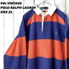 90s ポロラルフローレン 希少 エルボーパッチ ラガーシャツ 太ボーダー XL