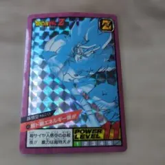 ドラゴンボールZ スーパーバトルカード