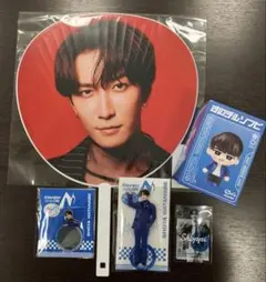 渡辺翔太　Snow Man ON グッズ　5点セット