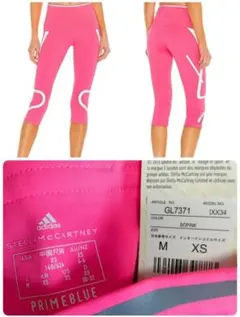 アディダス レディース タイツ レギンス バイステラマッカートニー 新品 M