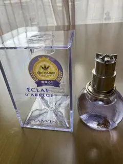 LANVIN ÉCLAT D'ARPEGE オードパルファム 30ml