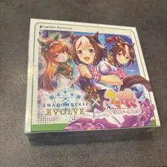 2025年最新】ウマ娘 ヴァイスシュヴァルツ boxの人気アイテム - メルカリ