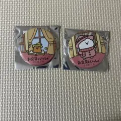 お文具といっしょ　パステル魔法使い　缶バッチ　お文具さん　ゼリーさん　セット