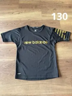 【メルカリ便】ニューバランス 半袖Tシャツ 130のサムネイル
