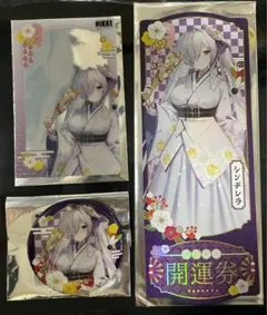 NIKKE GEOコラボ　さシンデレラ