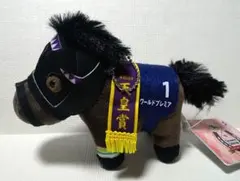 サラブレッドコレクション マスコットボールチェーン ワールドプレミア