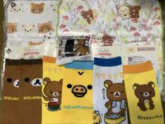 リラックマ ハンドタオル ペットボトルカバー