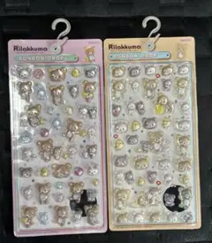 リラックマ ボンボンドロップシール 2枚セットのサムネイル