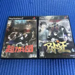 PS2 葛葉ライドウ2作品セット
