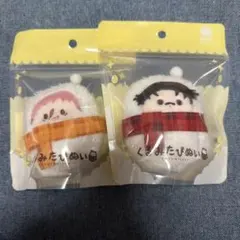 くるみたぴぬい 2種セット 脹相 虎杖 - メルカリ