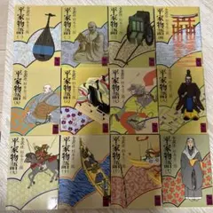 Item thumbnail for item e475d2f7-cb61-4ea9-832d-d76fe487ad0a