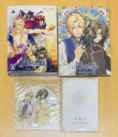 神々の悪戯 初回限定版ソフトセット