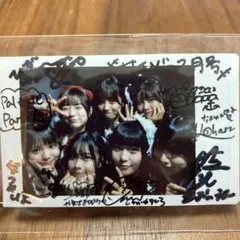 2025年最新】palette paradeの人気アイテム - メルカリ