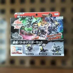 ポケモン メルメタルGXセット 1個 シュリンク付き - メルカリ