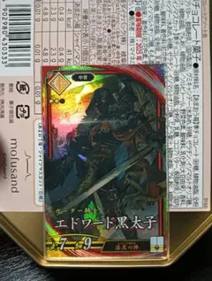 いもこ様 リクエスト 2点 まとめ商品