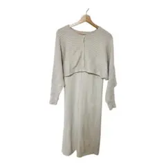 【GU】ニットワンピース セットアップ　ホワイト　綺麗め