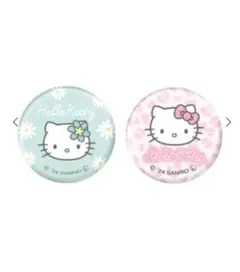 ハローキティ ミニ缶バッジ 2個セット