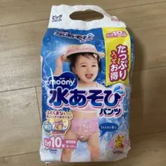 Item thumbnail for item 8b13c442-2849-417e-8c53-4fc27b89a3b8