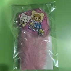 リラックマストア ファー付アクリルキーホルダー