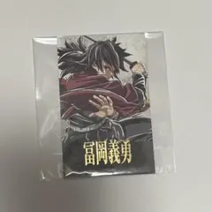 C107 鬼滅の刃 冨岡義勇 D賞 チェキ風ブロマイド ①