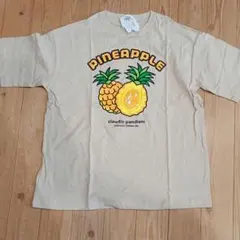 Item thumbnail for item 35711646-69c6-4aa3-84fb-f0b5c8a56b45