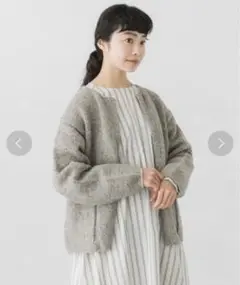 美品　Kagure かぐれ　ペルークルーネックカーディガン　ペルー製 かぐれ ペルークルーネックカーディガン グレー - メルカリ