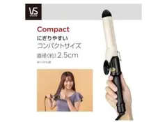 ヴィダルサスーン カールアイロン（VSI-3207/PJ）