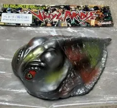 Item thumbnail for item 1f1c2366-1e48-4c6e-b54a-0d0ae5597a8f