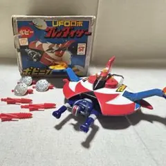 エボリューショントイ Future Quest ゴレンジャー バリブルーン - メルカリ