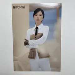 TWICE ミナ ラントレ haute couture MISAMO