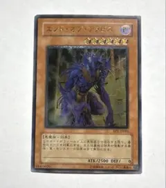 Item thumbnail for item d10aefd9-c7a1-4aa6-921d-f2d48c717dac