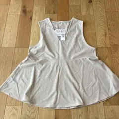 ⭐️未使用⭐️coca Vネック ペプラムベスト ベージュ