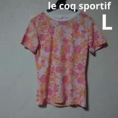 【ルコックスポルティフ】スポーツウェア　テニスウェアL/フィラ　アディダス