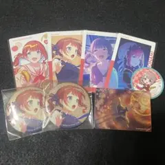 Item thumbnail for item c15648f2-2de0-492d-8c3c-7d848eb18dfc