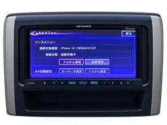 Pioneer carrozzeria AVIC-ZH9900 本体 2026年最新】AVIC ZH9900の人気アイテム - メルカリ