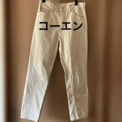 【美品】coen ホワイトデニムパンツ