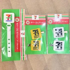 セブンイレブン ハッピーくじ H賞 ラバーコレクション