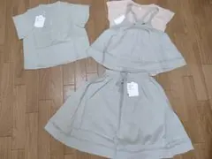 ◆姉弟おそろいコーデ　アプレレクール　90　110　ナチュラルコットンリンク
