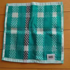 お値下げ！ダックス鮮やかグリーンチェックタオル