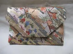 Item thumbnail for item 2e4591ec-89fe-429b-8690-e29ef9cdb30a