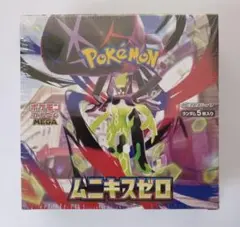 ポケモン カードゲーム ムニキスゼロ 未開封 box シュリンク付　1box