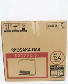 2026年最新】RC－S2401Eの人気アイテム - メルカリ