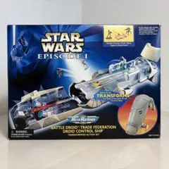 スターウォーズ マイクロギャラクシー 分離主義勢力ドロイドタンク