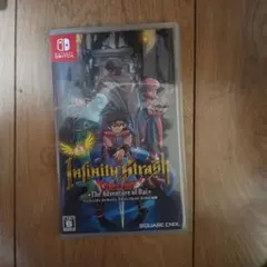 Infinity Strash -The Adventure of Dai-